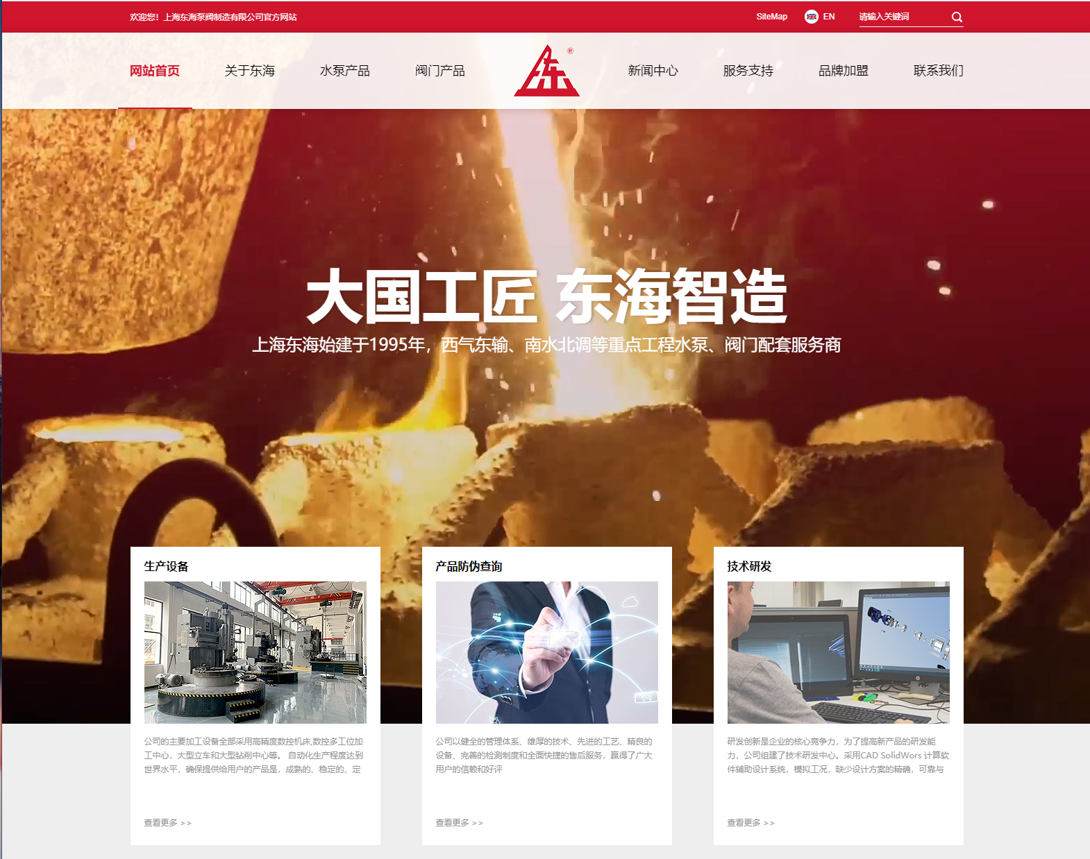 kaiyun·开云（中国）官方网站新版本官网上线测试